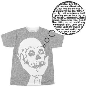 Hamlet Litograph tee shirt SZ SM